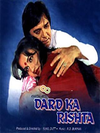 Dard Ka Rishta poster