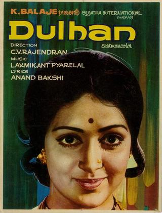 Dulhan poster