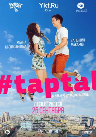 #taptal poster