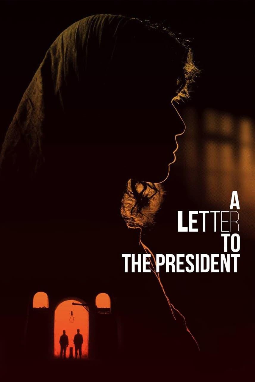 A Letter to the President poster