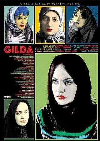 Gilda poster