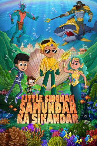 Little Singham Samundar Ka Sikandar poster