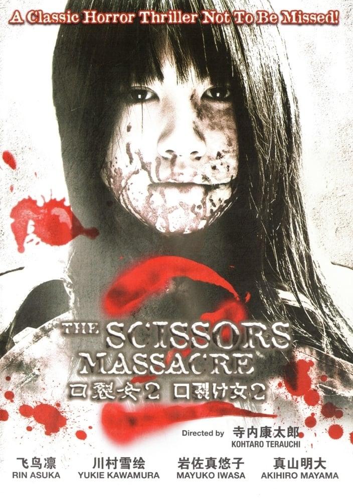 The Scissors Massacre poster