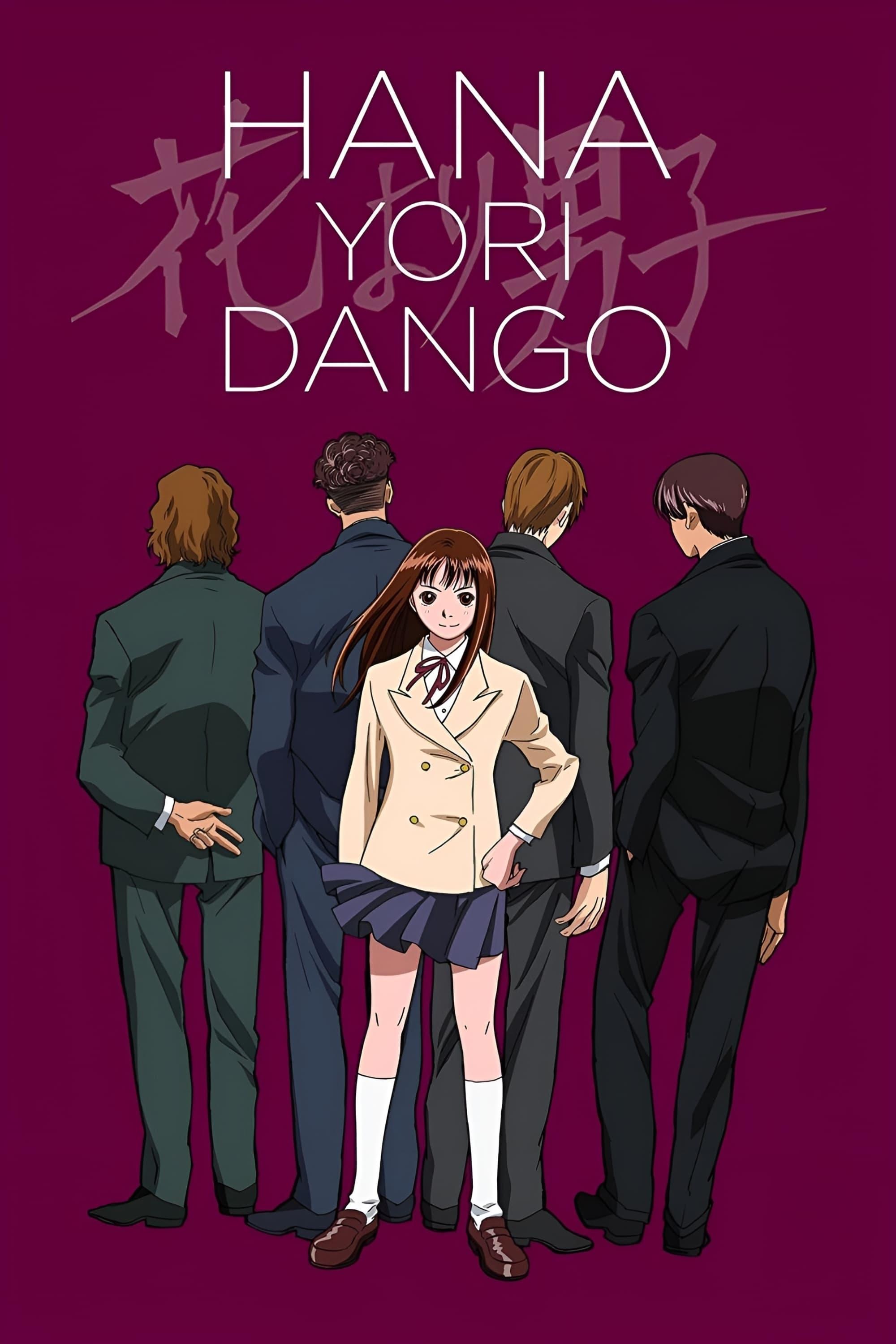 Hana yori Dango poster