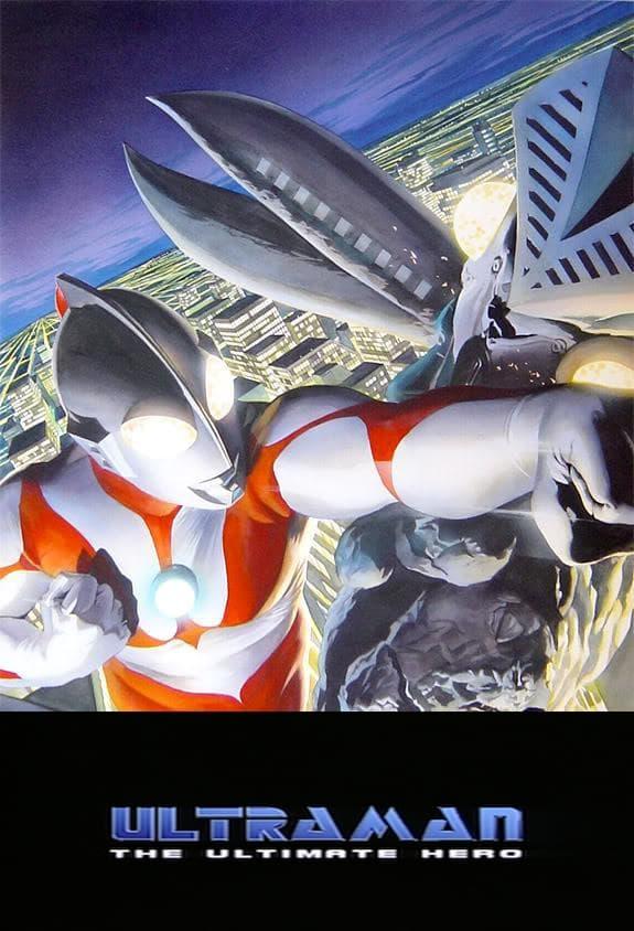 Ultraman: The Ultimate Hero poster