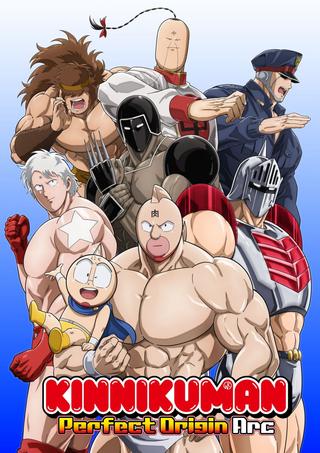 Kinnikuman Perfect Origin Arc poster