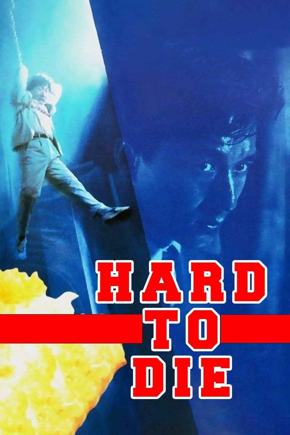 Hard to Die poster