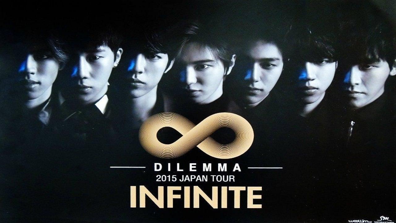 INFINITE - JAPAN TOUR -DILEMMA- backdrop