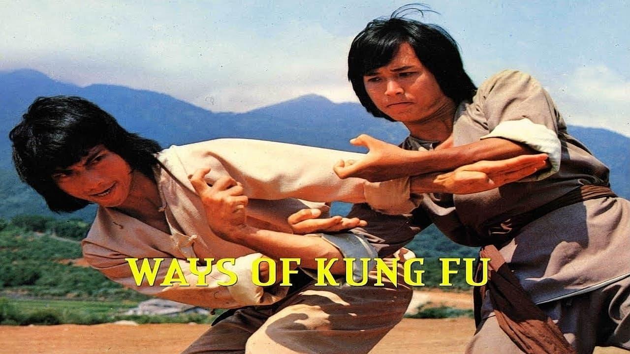 Ways of Kung Fu backdrop