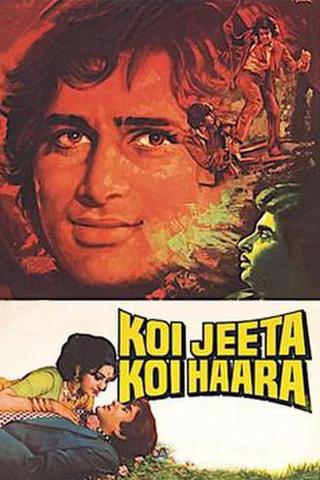 Koi Jeeta Koi Haara poster