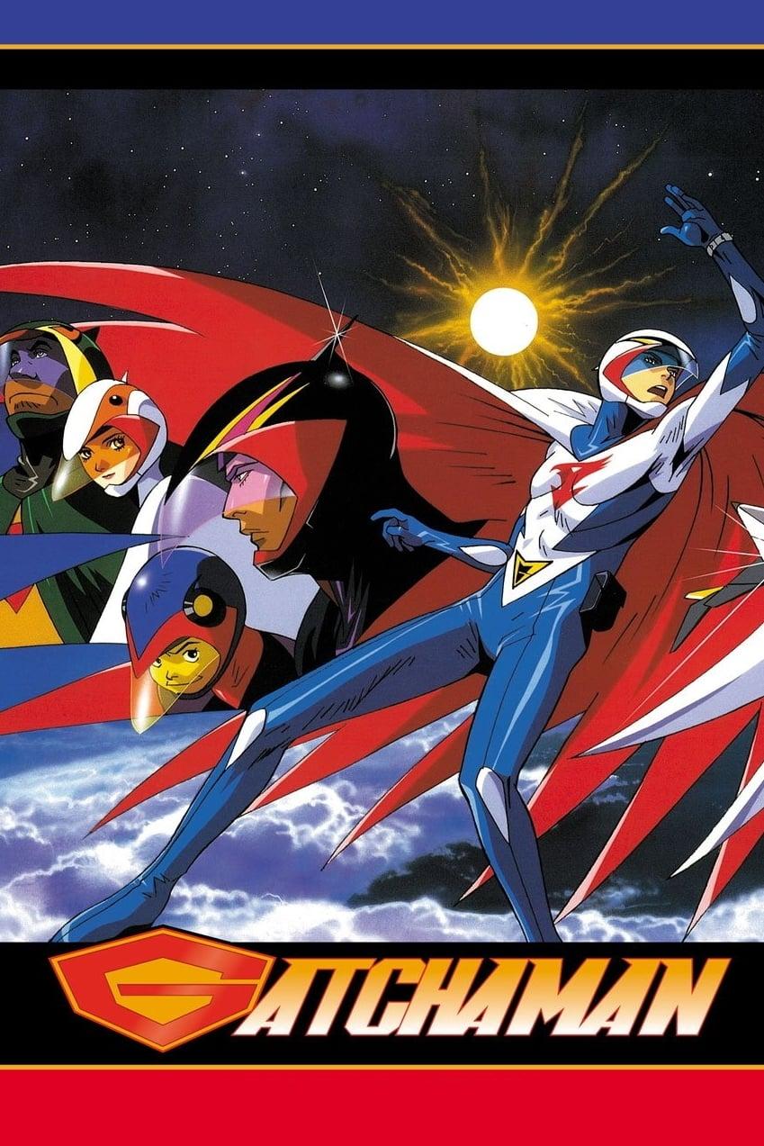 Gatchaman poster