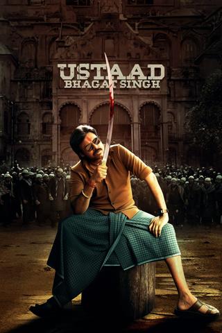 Ustaad Bhagat Singh poster