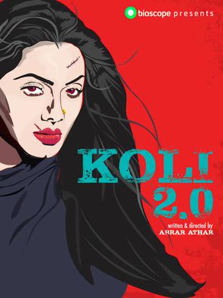 Koli 2.0 poster