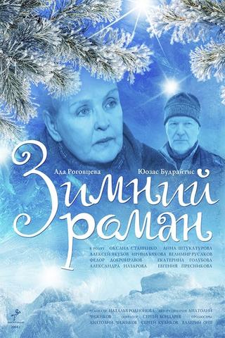 Winter Romance poster