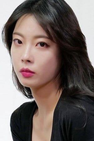 Yoo Ji-hyun poster