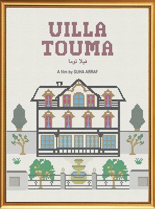 Villa Touma poster