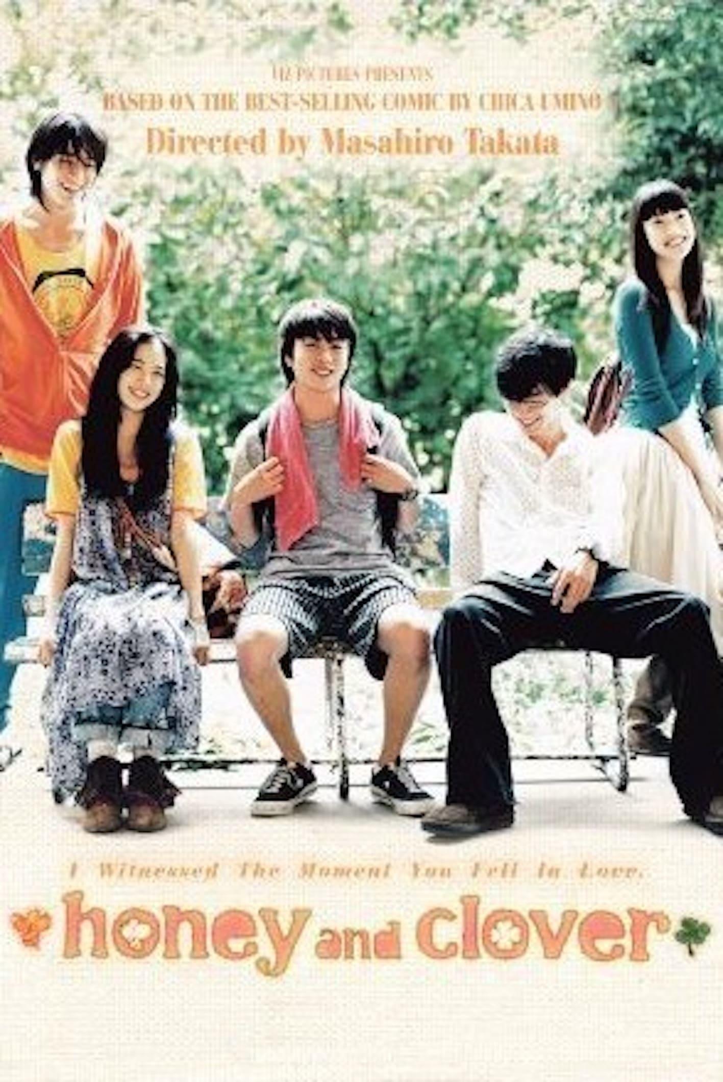 Honey and Clover poster