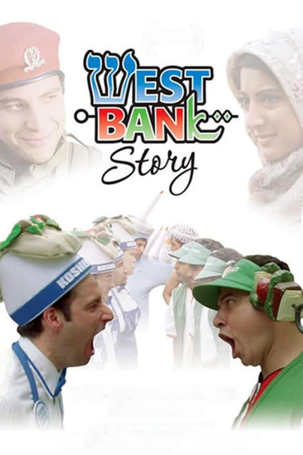 West Bank Story poster