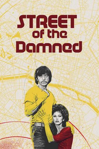 Street of the Damned poster