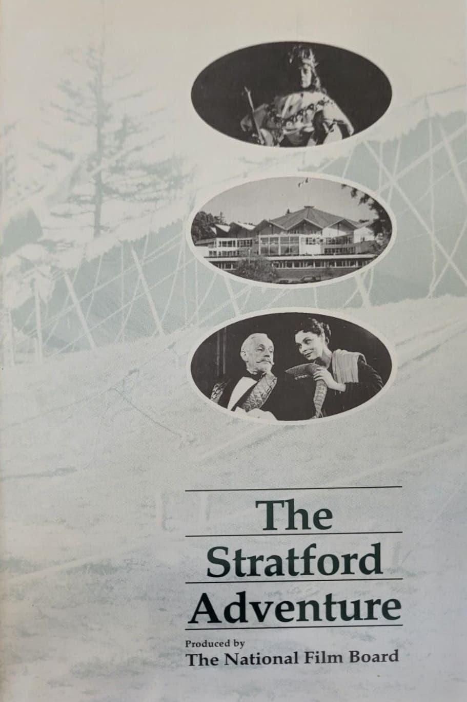 The Stratford Adventure poster