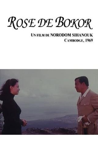 The Rose of Bokor poster