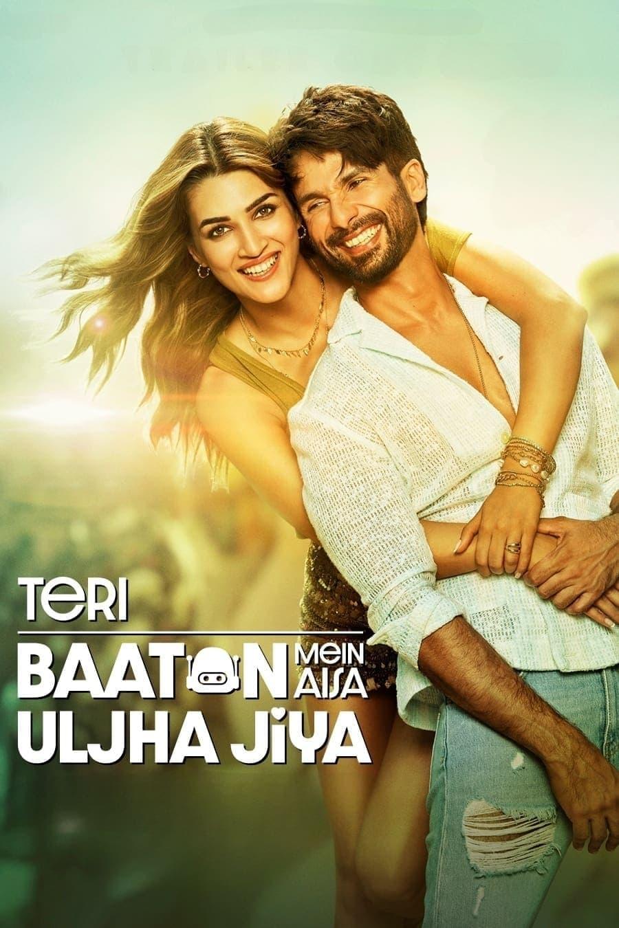 Teri Baaton Mein Aisa Uljha Jiya poster