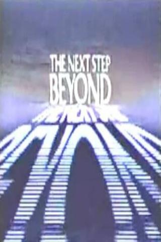 The Next Step Beyond poster