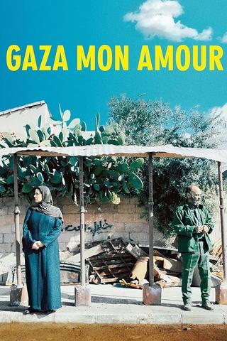 Gaza Mon Amour poster