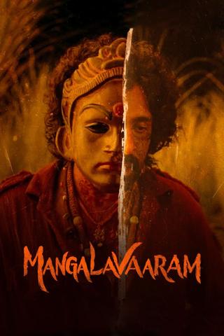 Mangalavaaram poster