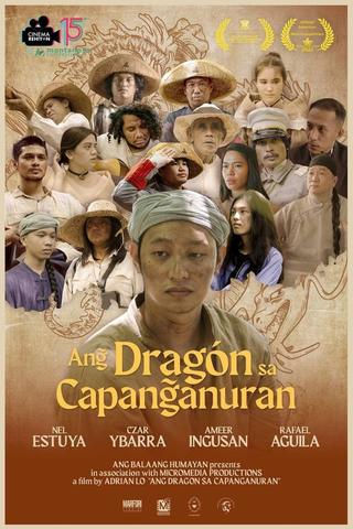 The Dragon in the Clouds poster
