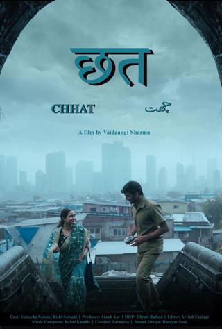 CHHAT poster