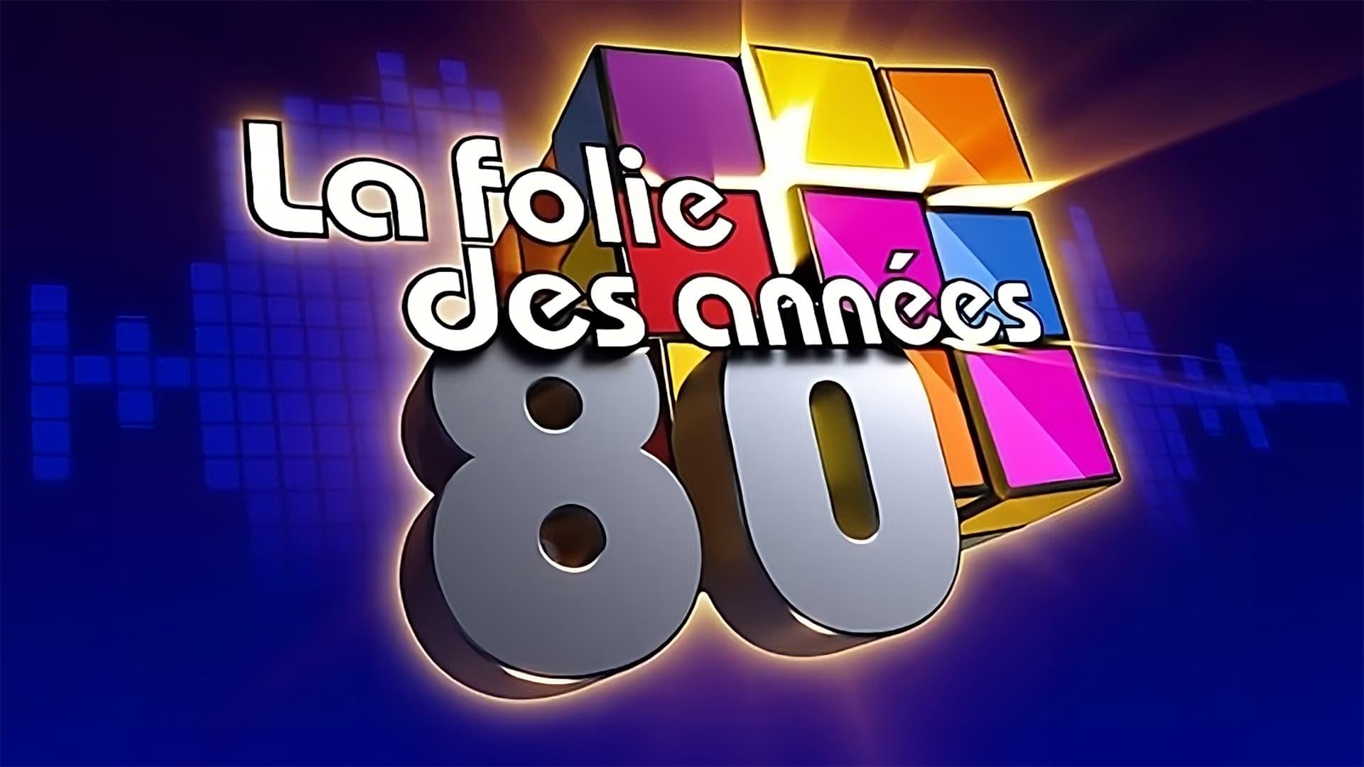 La folie des années 80 backdrop