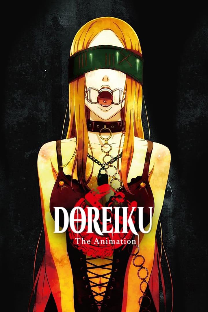 DOREIKU The Animation poster