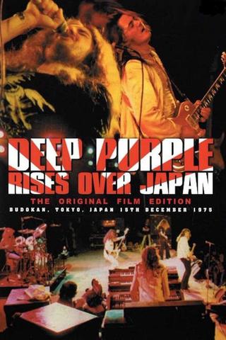 Deep Purple: Rises Over Japan poster