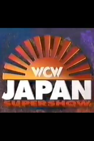 WCW/New Japan Supershow: Rumble in The Rising Sun poster