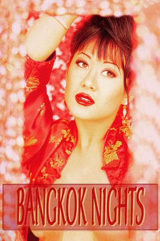 Bangkok Nights poster
