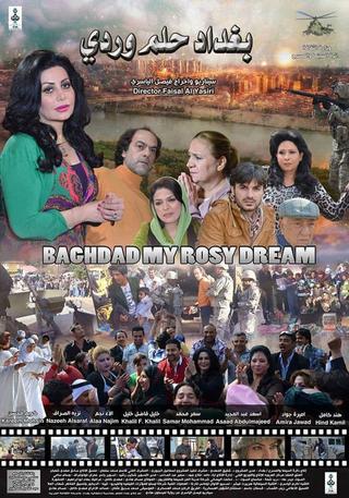 Bagdad My Rosy Dream poster