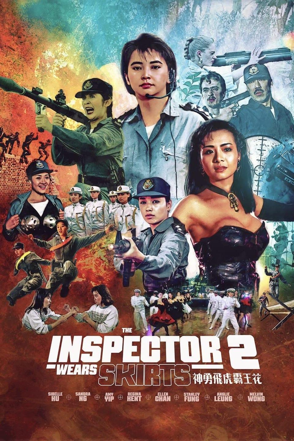 The Inspector Wears Skirts II poster