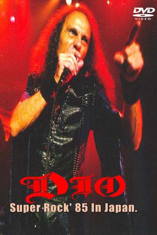 Dio: At Tokyo Super Rock Festival poster