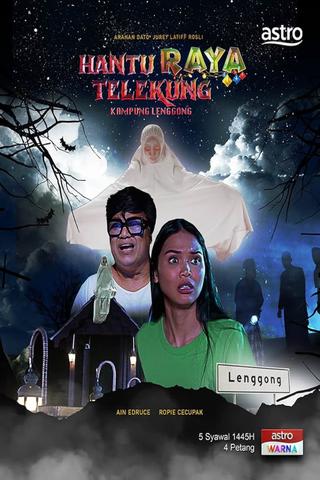 Hantu Raya Telekung Kampung Lenggong poster