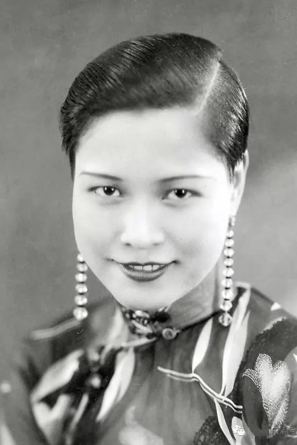 Cho-Cho Lai poster