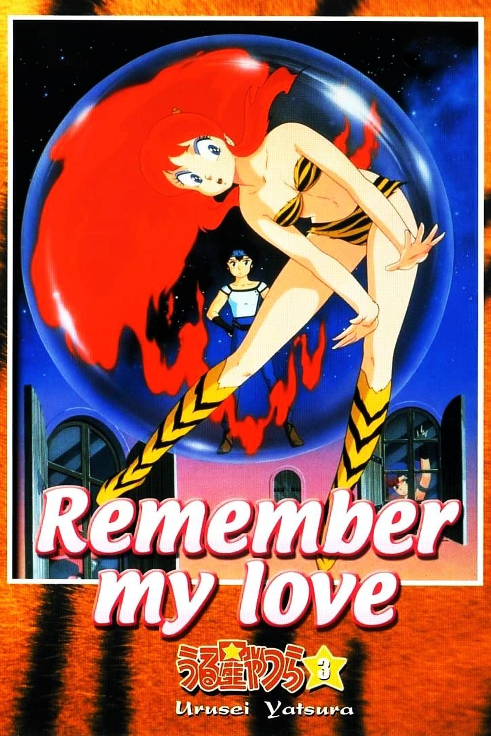 Urusei Yatsura: Remember My Love poster