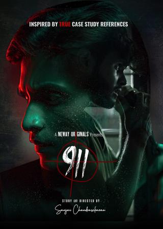 911 poster