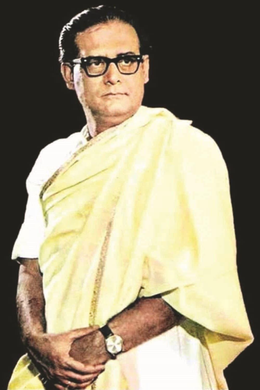 Hemant Kumar poster