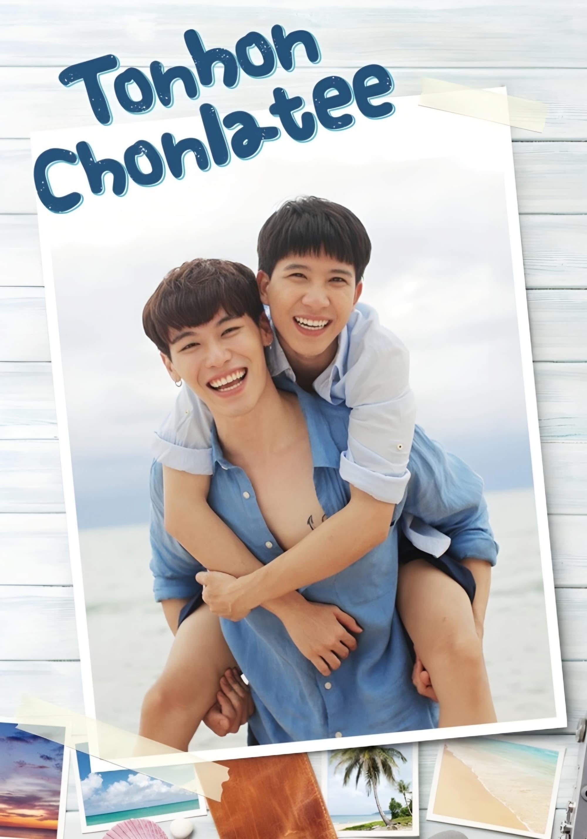 Tonhon Chonlatee poster