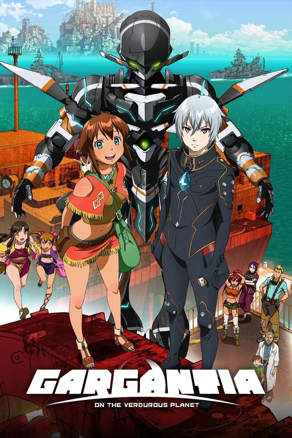 Gargantia on the Verdurous Planet poster