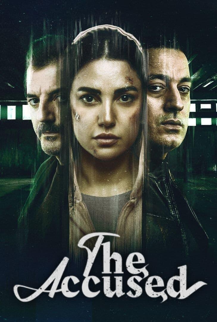 The Accused poster