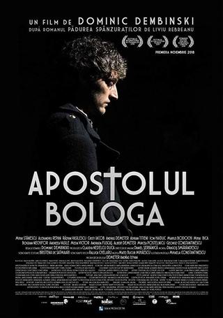 Apostolul Bologa poster