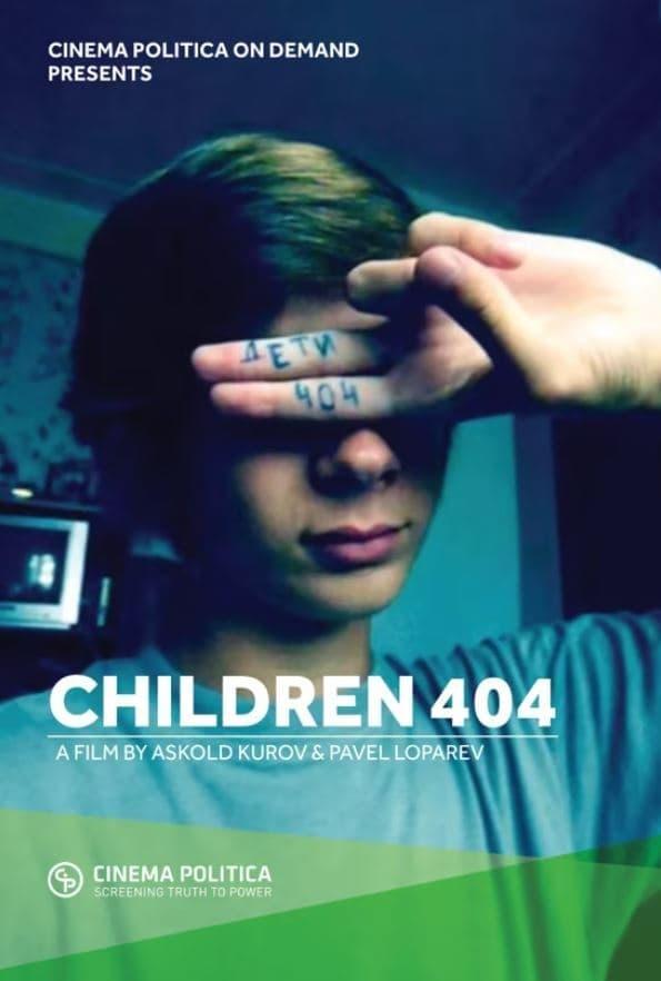 Children 404 poster