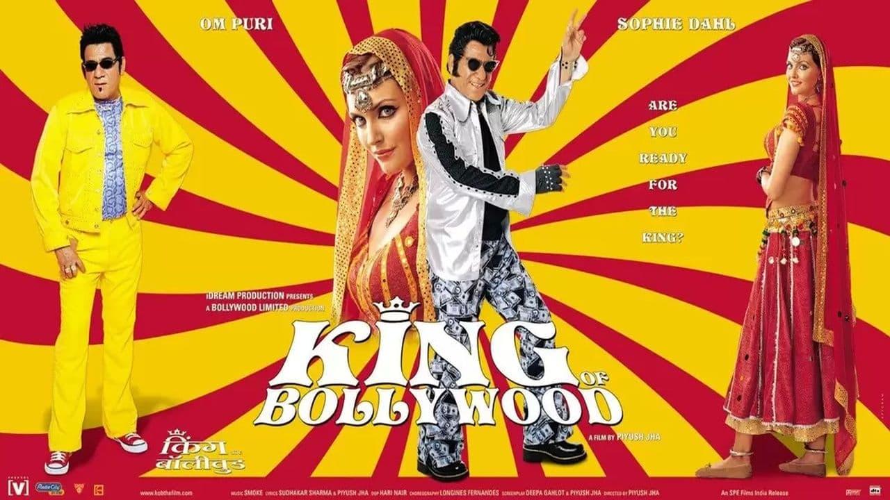King of Bollywood backdrop